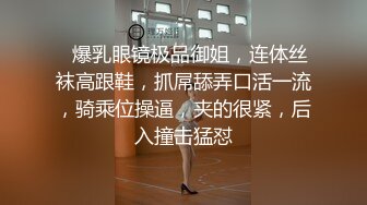 修女白全程露脸情趣漏奶子装扮，黑丝诱惑逼里塞着跳弹自慰呻吟，给狼友看特写淫声荡语不断，精彩不要错过