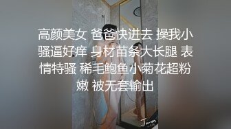 和哥们玩一个妹子，看