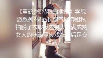 【我在上戏学表演】极品女神，肤白貌美多才多艺，给兄弟们不一样的视觉冲击，真是个尤物