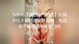 绿帽奴的极品小娇妻『汐梦瑶』绿帽老公亲自掰开我的小骚逼让单男进入，作为绿帽只允许给女友舔脚