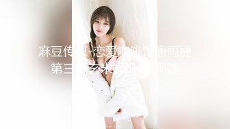 小肥妞儿吃的很带劲