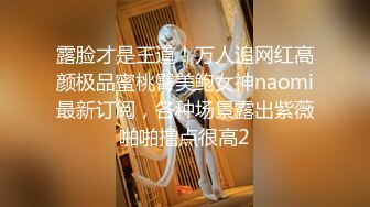 -一家三口其乐融融 儿子在前面不停吃妈妈奶子 爸爸后面艹