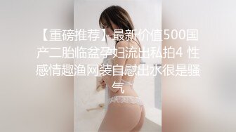 little_le_nni」BDSM后庭开发日记 束缚鞭打虐阴虐肛滴蜡 (1)