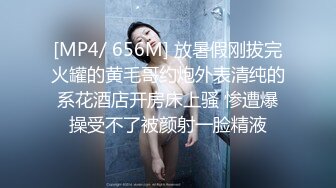 [2DF2] 小宝寻花约了个丰满身材花臂纹身妹子啪啪，掰穴特写口交后入抽插猛操呻吟娇喘 - [MP4/96MB][BT种子]