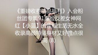 【赵探花】正规会所勾搭巨乳女技师~口爆~毒龙~无套内射~ (4)