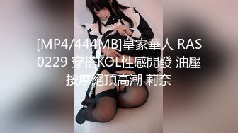 ⚫️⚫️好多宅男屌丝舔屏求购的番茄社区极品女神【美智子】福利，asmr耳骚抖音风换装裸体剧情无套啪啪露出