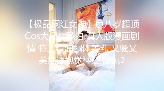 SWAG [JSBY-0042]房仲女业务用白皙身体诱惑客户口爆满嘴 Cardibebe