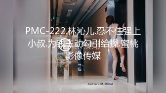 女警制服眼镜反差女神与男友啪啪啪露脸自拍 车大灯乱颤无套中出内射