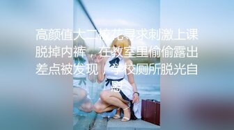 新人~学妹暑期兼职！【美少女圆】颜值明星一样~下海了，这腰线，大白臀，看的人秒硬，想插入进去爽一下 (2)