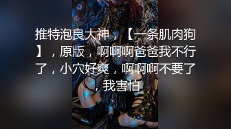 奶子很翘的小少妇，全程露脸发骚，还吸烟呢肤白貌美精彩展示，