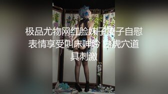 震撼绿帽淫妻_极品丝袜淫妻博主『2Tgdt』伺候老婆被各种玩超级贱 银色连衣裙内射 制服肛塞喷精潮吹2 (5)