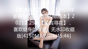 两个人的刺激战场，萝莉开档黑丝女仆性感情趣装