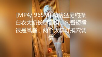 眼睛小伙在泰国高价约到172身高漂亮妹子，大长腿细腰翘臀，个子太高想抱起来插结果差点儿摔倒了