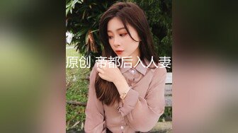 【新片速遞】&nbsp;&nbsp; ✿扣扣传媒✿ FSOG043 窈窕身材美乳少女 ▌锅锅酱▌白丝体操服的诱惑 情欲乳交足交 粗屌塞满小穴女上位榨汁[946MB/MP4/22:36]