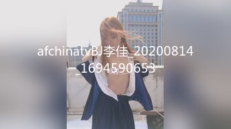 XKVP008 星空无限传媒 鬼母为了发财给女儿下药 送给暴发户狠操 欣欣