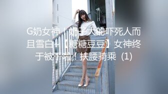 天美传媒TMW172单亲妈妈勾引女儿男友