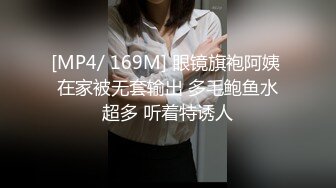 生本番一発着床！素朴なくせしてくっそエロい！真由美37歳 今井真由美