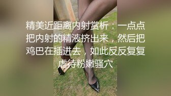 商场女厕全景偷拍超漂亮小马尾小美妞雪白翘臀白嫩肥穴