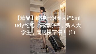 【极品媚黑❤️重磅核弹】绿帽男找黑超大屌3P轮操娇俏美人妻 黑超猛男操完娇妻瘫痪忍不住再操 高清1080P原档无水印