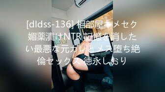 【検証】バリ風マッサージで勃起チ〇ポを見せつけたら本当にやれるのか検証した件前半 (ph616200cd94b09)