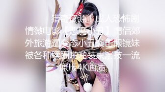 夢魔小鎮柯爾內莉卡 1