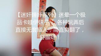 【妖界仙女】TS智贤妹妹 首次被炮友骑乘艹，顶到最深菊穴，啊啊啊 宝贝你撸啊，我硬不起来 被你艹的太爽啦！TS