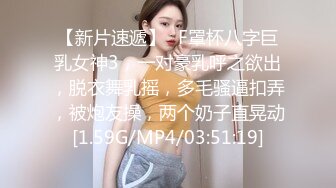 【新片速遞】❤️精品推荐❤️华裔伪娘『Jenny Wei』红绳情趣内衣被大屌壮男爆操激射 [48MB/MP4/00:04:11]