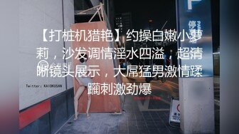 [MP4]【精品推荐】成人站收费作品捷克COS神还原微电影《美女克莱尔-猫女》音乐气氛视觉效果一流4K画质