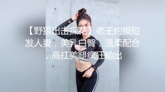 两个兄弟一个老婆，3P刺激