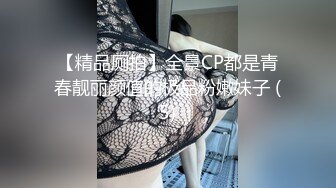 极品E奶前女友浴室洗澡