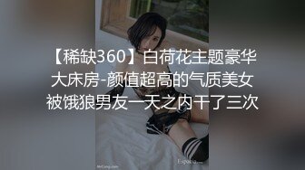 清纯可爱高中女孩与男友在家做爱视频