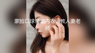 蜜桃影像传媒 PMC457 为了家中地位不惜和儿子做爱 李蓉蓉