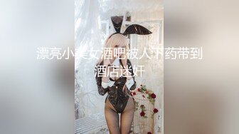 气质风骚并存顶级气质尤物美容spa老板娘为了留住客户，亲自上阵提供优质服务，掀起性感包臀裙按床上爆操