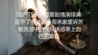 高端外围女探花伟哥重庆某酒店高价约炮 成都大学爆乳气质短发学妹服务体贴打桩机式插她