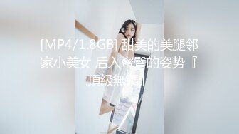 ❤️清纯甜美小可爱❤️可爱学妹小狗〖软萌兔兔酱〗唯美COS草神，拉珠调教小草神娇嫩小屁眼，清纯风骚并存 颜值党福利