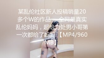 巨乳肥臀女【wettmelon】onlyfans合集【470V】  (35)