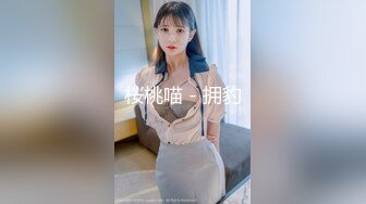 [2DF2] 全国探花约了个白衣大长腿妹子，苗条身材舔弄口交大力猛操 - [MP4/130MB][BT种子]