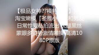 帅哥在宿舍被挠脚心惩罚