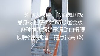 高颜值黑丝美女 啊啊不行 疼疼你的太大了 美女被各种姿势猛操几次求饶 边操边哭 最后只能口爆了