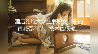 [469AHN-008] 某SNSで知り合ったフリーターのりのちゃん21歳