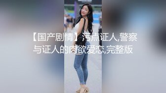 漂亮大奶美眉 2