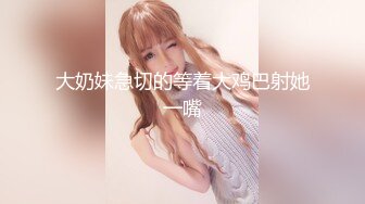 你的妹儿416 (1)