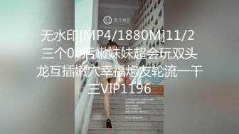 [2DF2] 蜜桃臀极品无毛嫩逼小女友大白天啪啪啪 小屄好紧搞爽了射了一肚皮[MP4/178MB][BT种子]