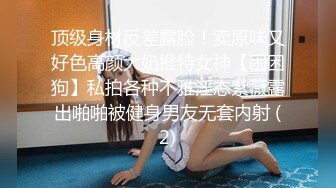 午休的快餐时间,正装男标配黑丝诱惑～