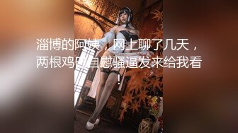 ♀精品国产自拍㊣精彩合集♀[04.26]