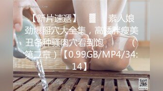 蜜桃传媒 pmc-457 为了家中地位不惜和儿子做爱-李蓉蓉