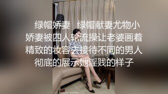 吊带条纹裙外围小姐姐 上来脱光光埋头口交 抱着上位骑乘抽插 张开双腿大力猛操