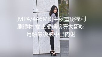 ✿网红女神✿潮喷淫娃〖小水水〗发现风骚小女友在浴室紫薇 把她操喷了，黑丝美腿女神极度淫骚 干的淫水泛滥