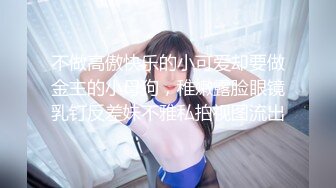 099_(sex)20230715_奶妈的淫荡之夜