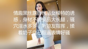 SM大神【扮女装进入澡堂】一群身材超级棒的小媳妇 看看有你的菜没 原版流出